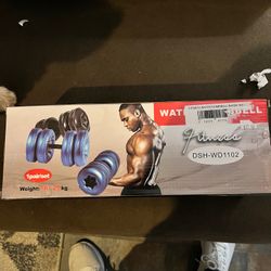 Water Dumbbells Set