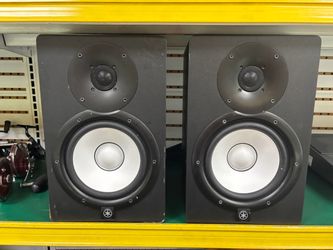 Yamaha HS7 Powered Studio Monitor (pair)