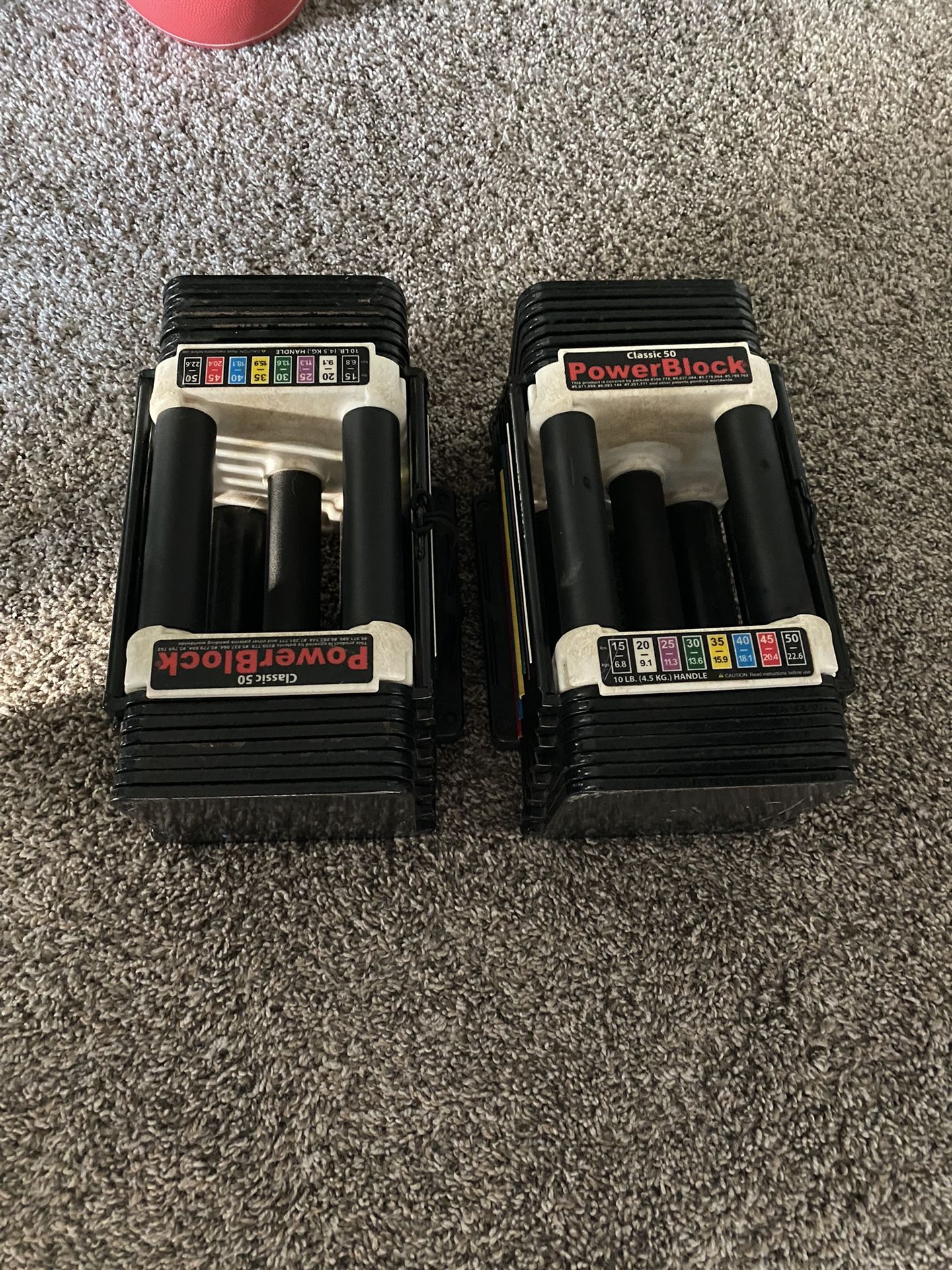 50 lb adjustable power blocks