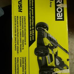 Electric Lawn Mower 
