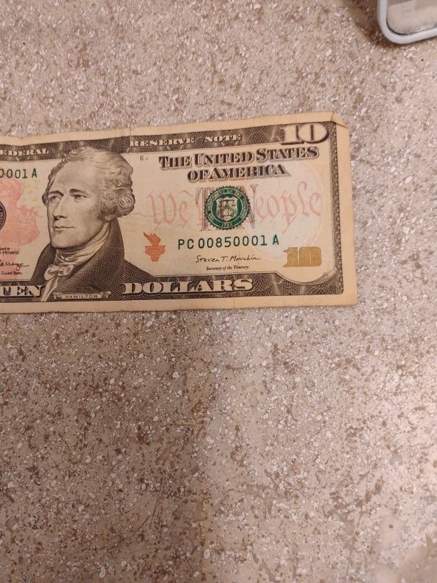 Fancy Serial Number