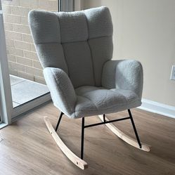 Rocking Chair Nursery