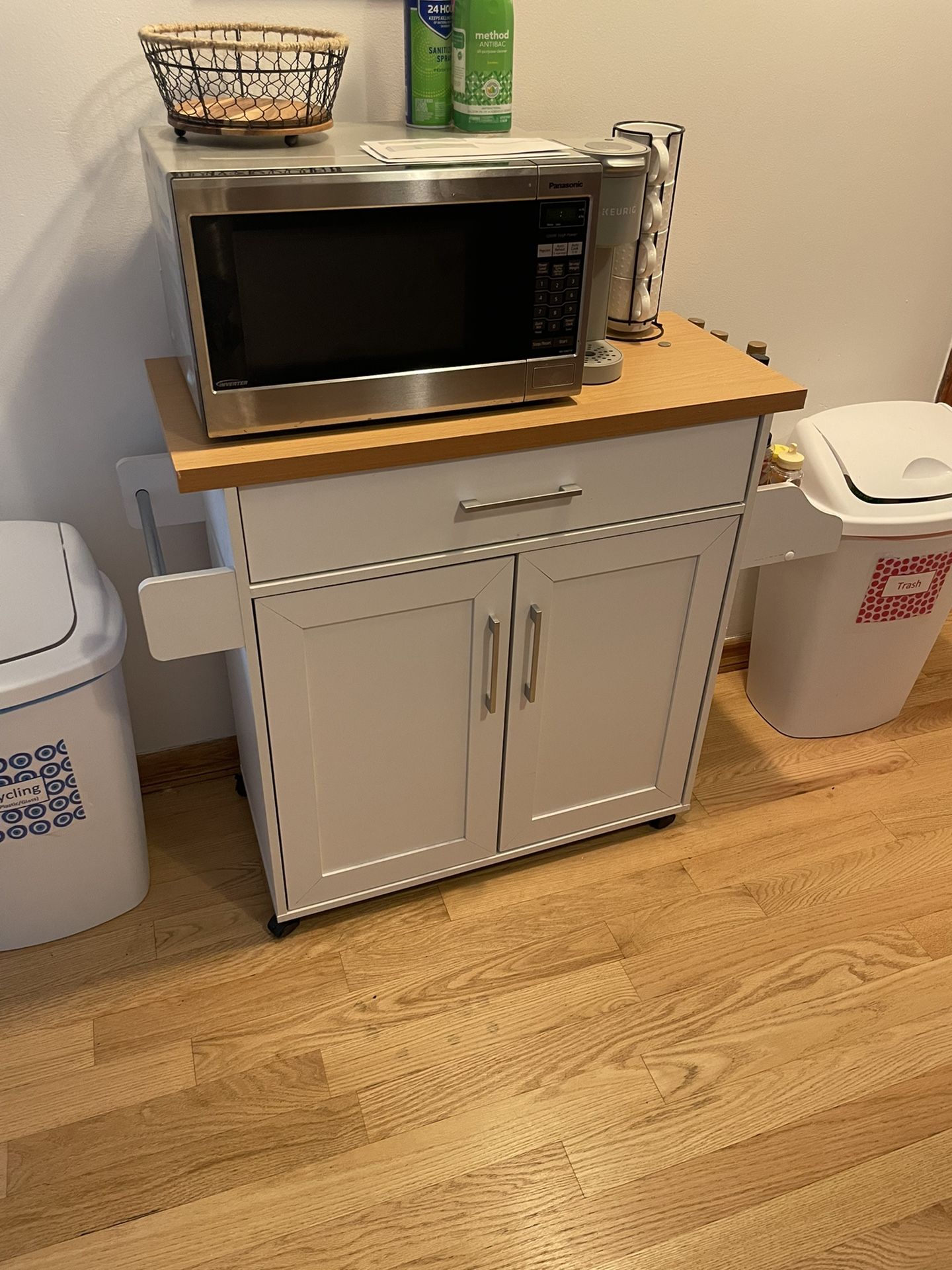 Wayfair Kitchen Cart