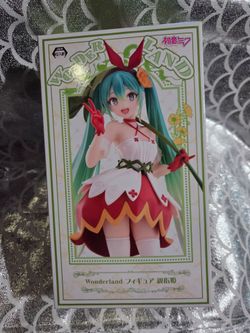 Taito Prize Wonderland Thumbelina Miku