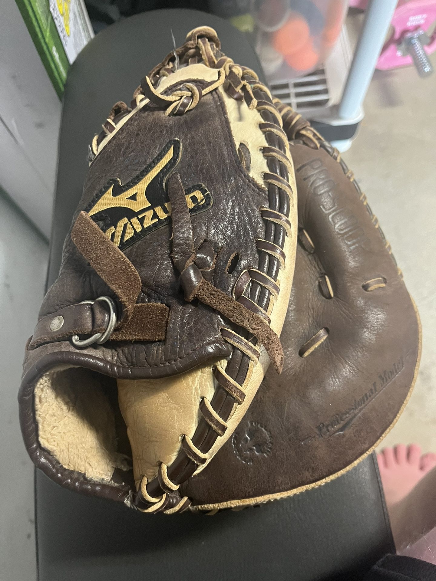 Mizuno Catchers Glove 