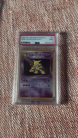 Pokémon card