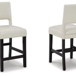 Brand New Ashley Furniture Cream Vinyl Bar Stools