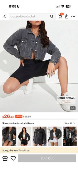 SHEIN Jean Jacket