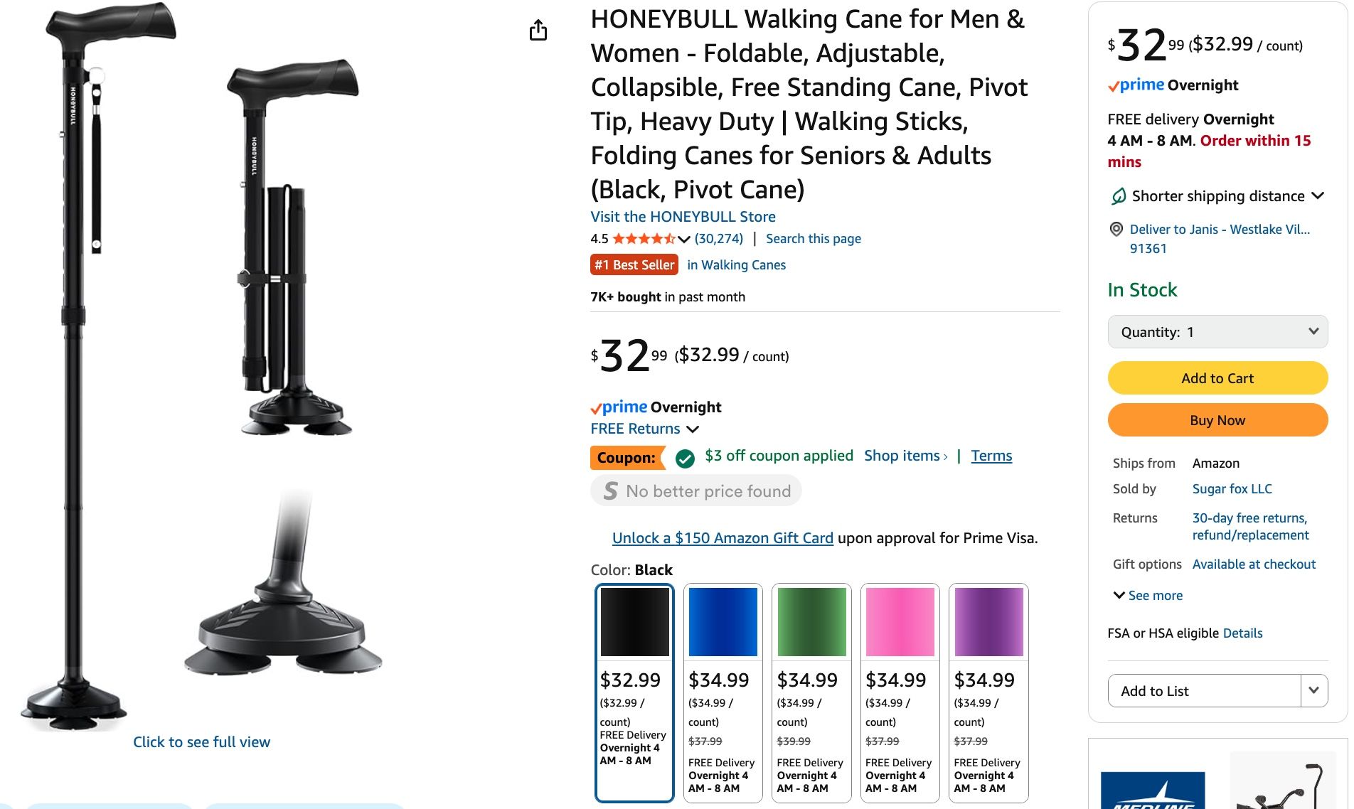 Walking Stick For Men And Women, Foldable, Adjustable, Collapsible, Freestanding Cane NEW In Unopened Box!