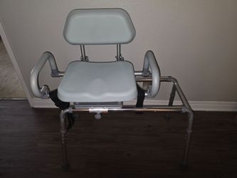 🔥 🔥 🔥 NEW  Shower Transfer bench