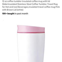 12 OZ Coffee Tumbler