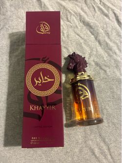 Khayyir