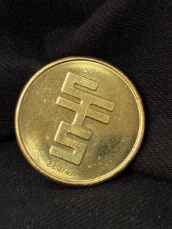 Collectible Coin