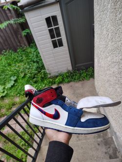 Jordan 1s *Offer*