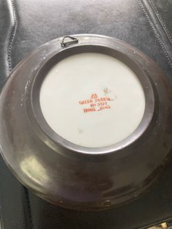 Chien Jardin No. 3925 Hong Kong Decorative Plate