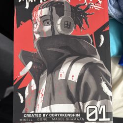 Monsters We Make Manga