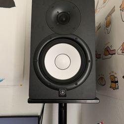 Yamaha HS7 8” Studio Monitor Speaker (Single) w/ Stand