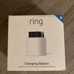 RING DUAL BATTERY CHARGER
