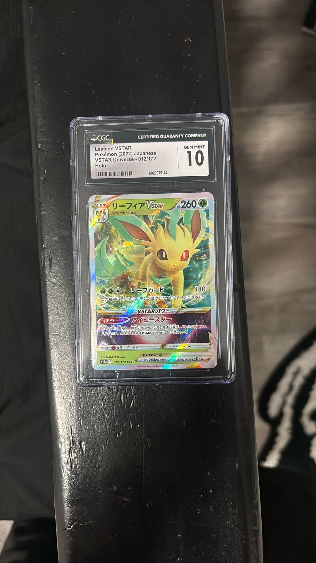 Pokemon Gem Mint 10 Leafeon VSTAR(Japanese)