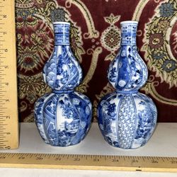 Vintage Chinese Gord Shaped Porcelain Vases