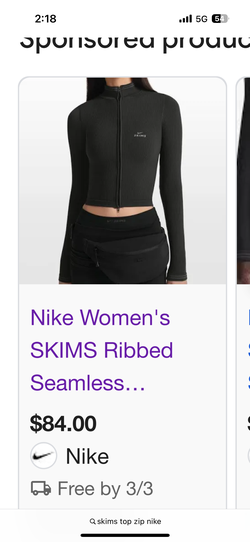 Skims Nike Zip Large