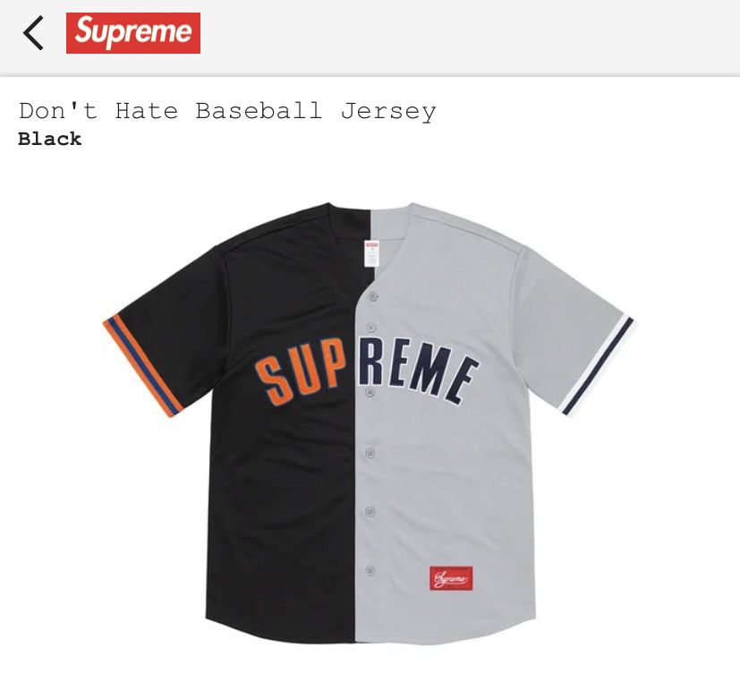Supreme Dont Hate Jersey | Size: Large