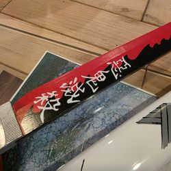 Samurai Letter Opener