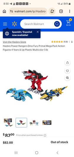 🦖 Power Rangers Dino Fury Primal Mega Pack – Brand New