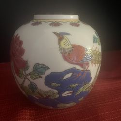 Small Asian Vase