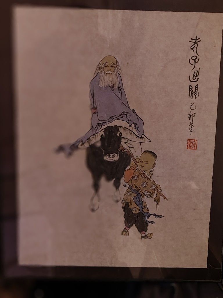 Fan Zeng Painting