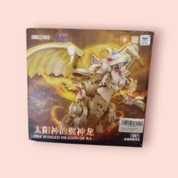 The Winged Dragon Of Ra  -  Yu-Gi-Oh