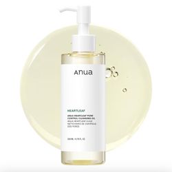 Anua Heartleaf Pore Control Cleansing Oil - Factory Sealed 200mL