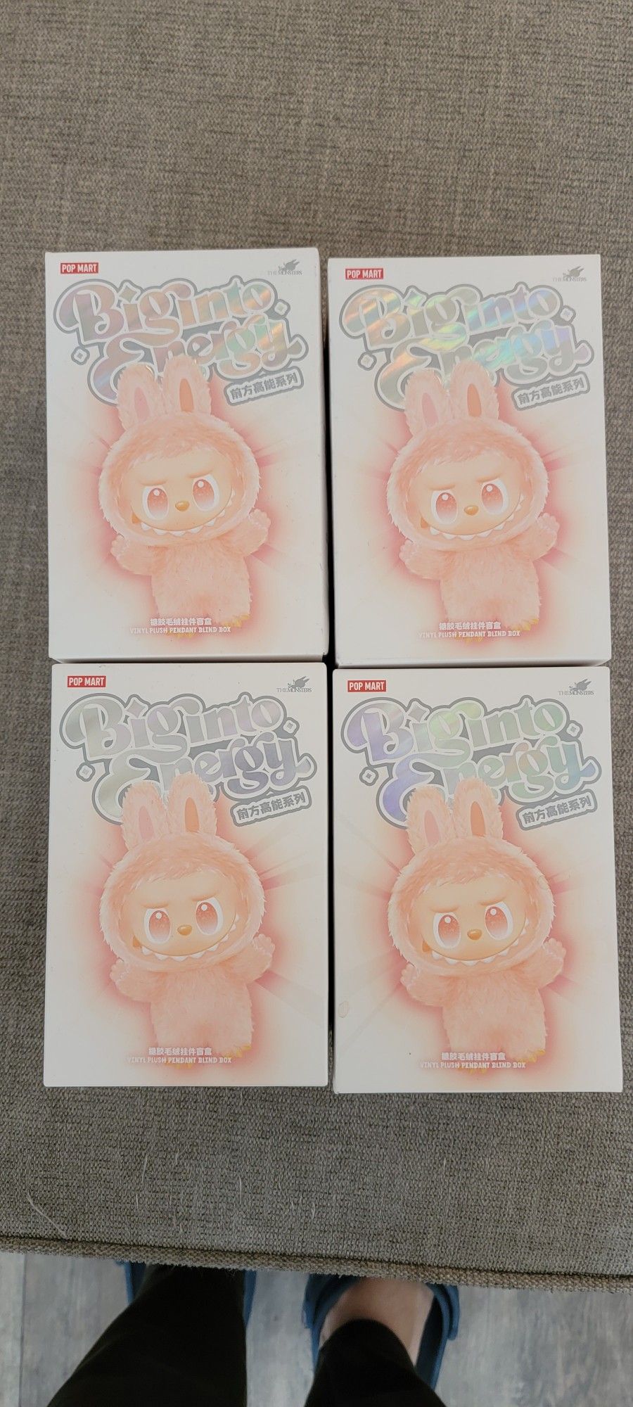 AUTHENTIC Labubu BIG INTO ENERGY 