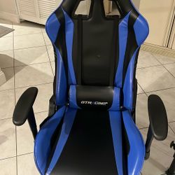 Gaming chair 
