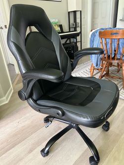 Office/Desk Chair