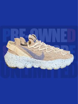 Nike Space Hippie 04 ‘Astronomy Blue’