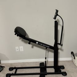 DB Method Squat machine