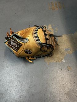 .Adult All-Star baseball catchers gear