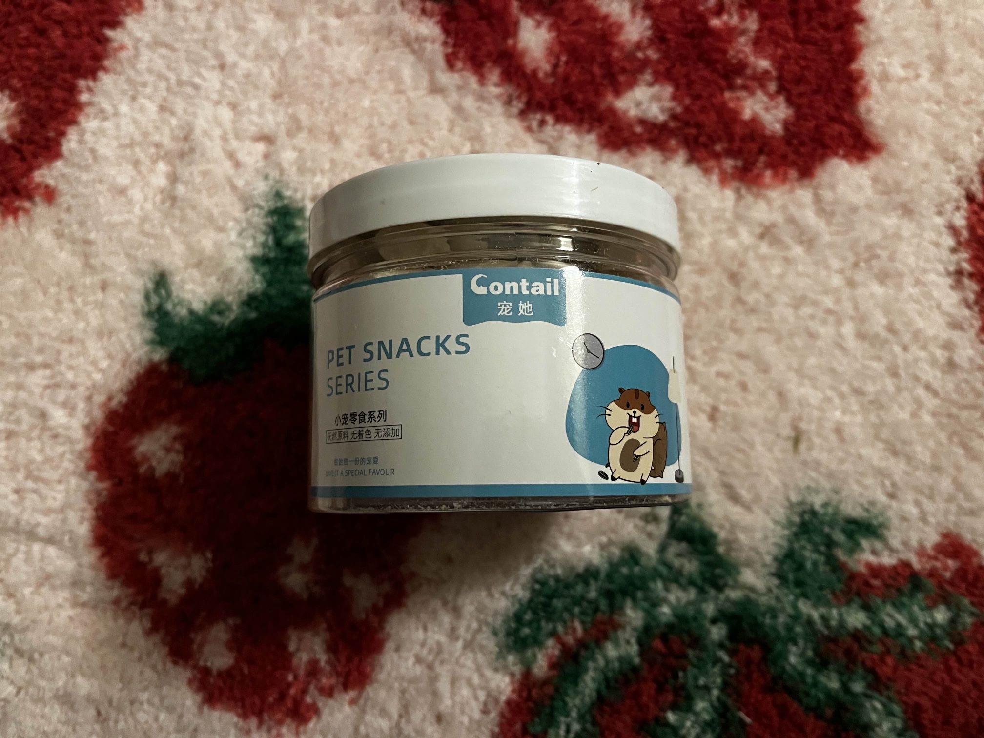 Freeze-Dried Chicken Treats for Hamsters