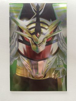 Power Rangers Drakkon New Dawn 1 Foil Variant