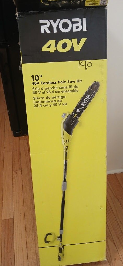 Pole Saw