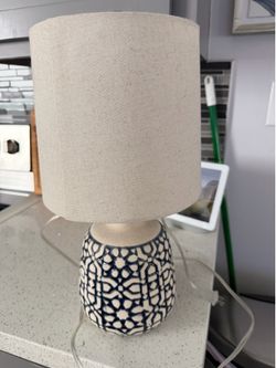Lamp
