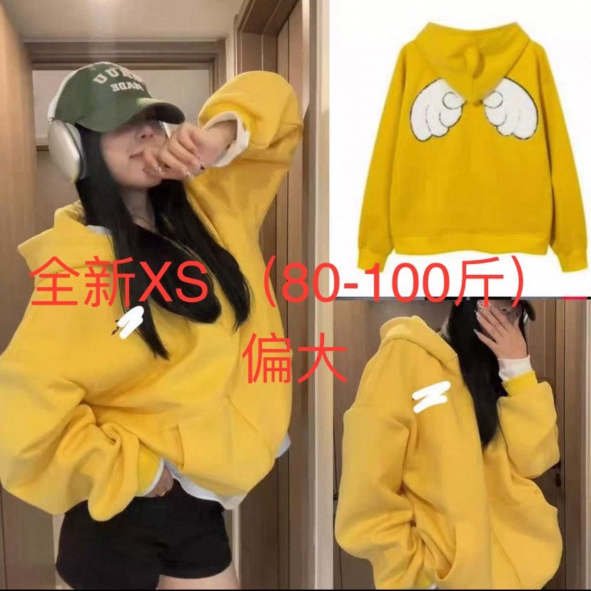 Women Hoodie One Size