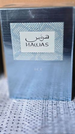 Hawas Ice