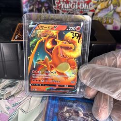 Charizard Best Offer