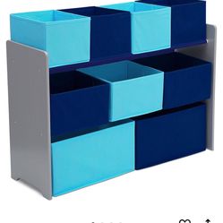 Delta Kids toy Organizer