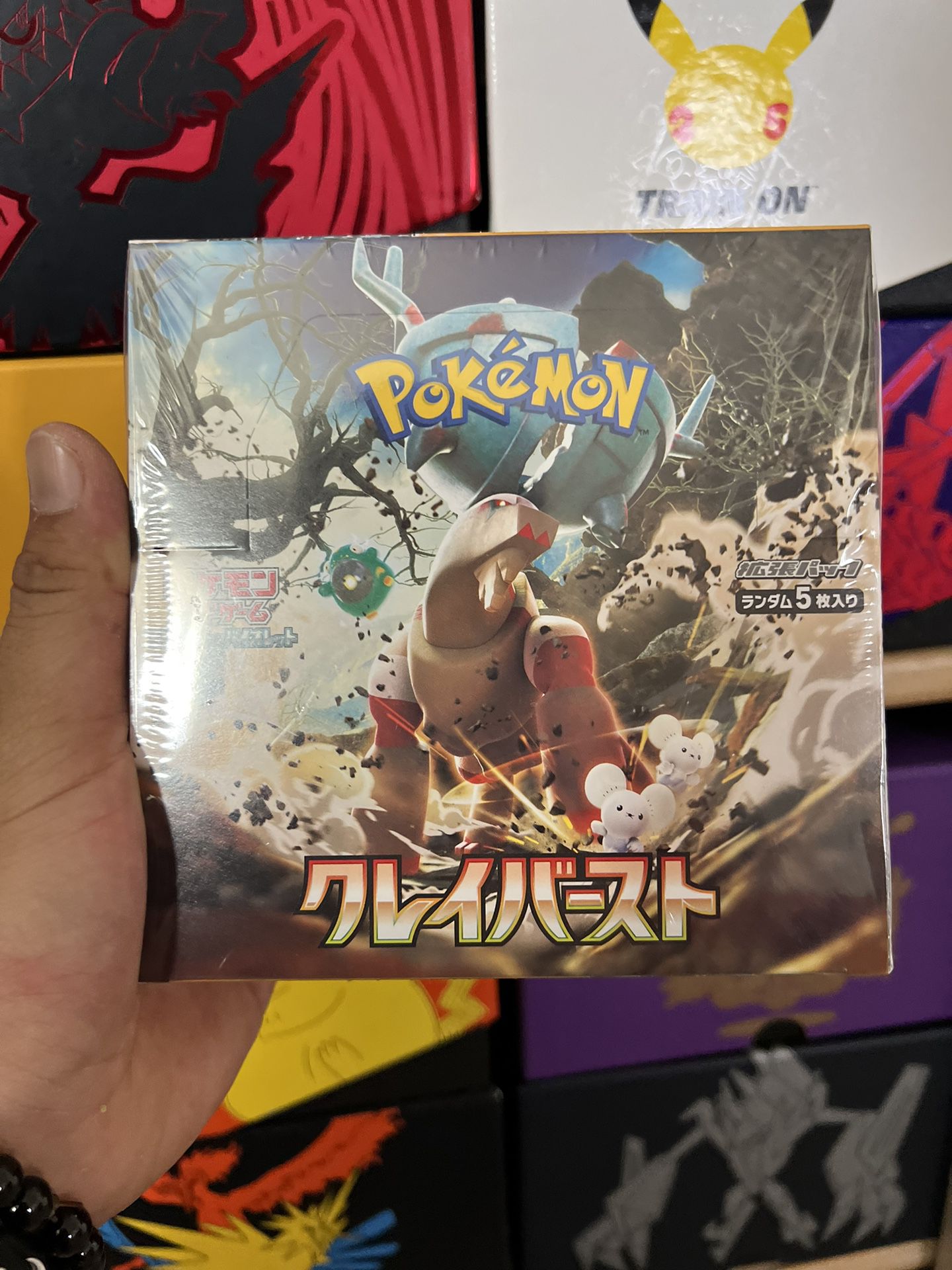 Pokemon Card Game Scarlet & Violet Expansion Pack Clay Burst Box (Japanese)