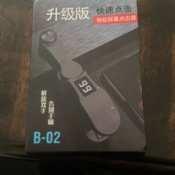 “B-02: The Art of Precision Engineering”