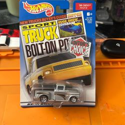 Hot Wheels 56 Chevy 