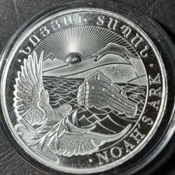 💥Noah’s Ark 1 Oz Silver Mfg By Geiger Germany💥